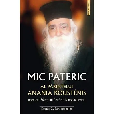 Mic pateric al părintelui Anania Koustenis