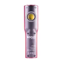 Lampa de atelier ROOKS OK-03.3005