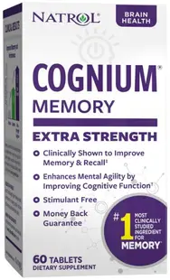 Cognium Extra Strength, 60 tablete, Natrol