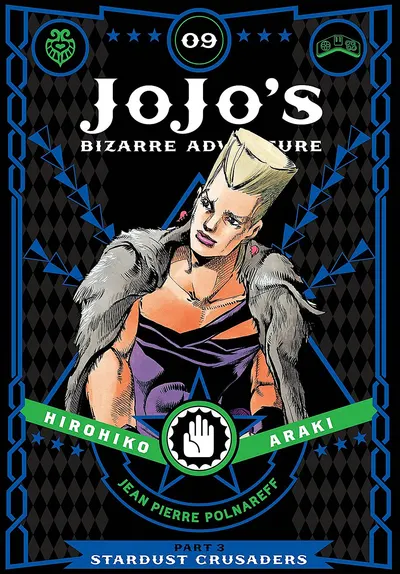 JoJo's Bizarre Adventure Part 3. Stardust Crusaders, Vol. 9