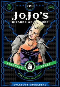 JoJo's Bizarre Adventure Part 3. Stardust Crusaders, Vol. 9