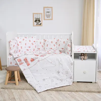 Set de lenjerie de pat Lorelli - Trend, Ursuleț cu pernă, cu balustrade, bej