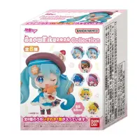 Figurina Snow Miku 2026 Collection
