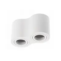 Spot - Ceiling luminaire AVEIRO DUO BIS, aluminium, 160x80x90mm, IP20, max 20W*2, round, white
