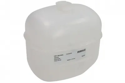 Vas expansiune racire potrivit NEW HOLLAND TN 8045.05-NEF4(F4GE0454A)