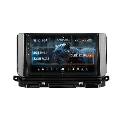 Navigatie Skoda Octavia 4 (2021+), Android, P-Octacore 2GB RAM + 32GB ROM, 10.1 Inch - AD-BGP10002+AD-BGRKIT010