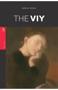 The Viy