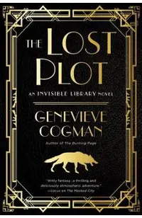 The Lost Plot