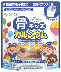Calciu + Fier și vitamine, 140 g, Fine Japan