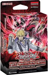 Yu-Gi-Oh! Structure Deck: The Crimson King (featuring Jack Atlas)