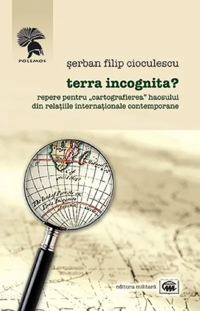 Terra incognita