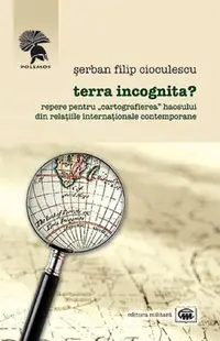 Terra incognita