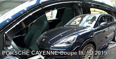 Paravanturi Heko Compatibile Porsche Cayenne Coupe 2019-Prezent SUV