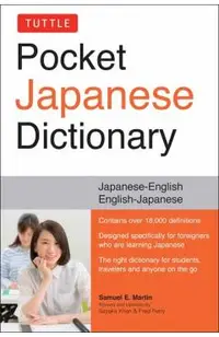 Tuttle Pocket Japanese Dictionary