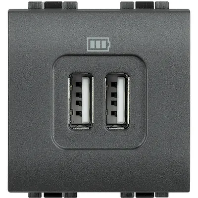 Incarcator USB dublu antracit