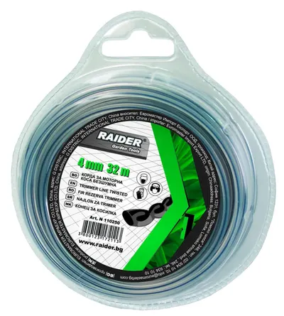 Sfoară pentru cositoare pe motor Raider - 110249, Fără zgomot , 4 mm x 32 m