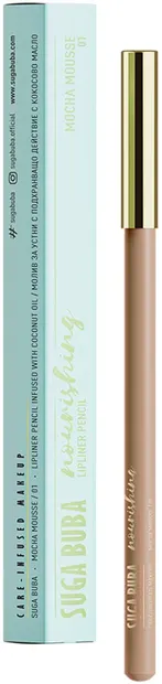 Suga Buba Creion de buze hrănitor cu ulei de cocos, Mocha Mousse, 1 buc