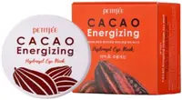 Petitfee & Koelf Plasturi hidrogel pentru ochi cu cacao, 30 х 2 buc
