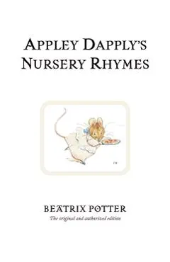 Appley Dapply's Nursery Rhymes