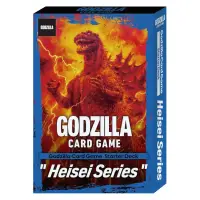 Godzilla Card Game - Starter Deck Heisei Series