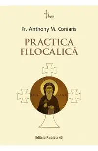 Practica filocalica