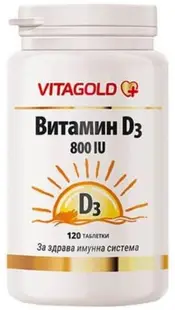 Vitamina D3, 800 IU, 120 comprimate, Vitagold