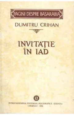 Invitatie in iad
