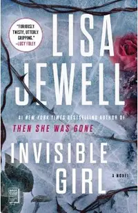 Invisible Girl