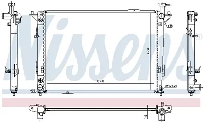 Radiator racire motor potrivit HYUNDAI SANTA FE II, SANTA FE III 2.4
