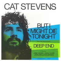 But I Might Die Tonight - Vinyl