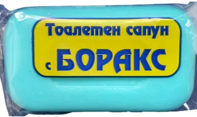 Milva Săpun cu borax, 60 g