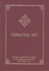 Ceaslovul mic - Hardcover - ***