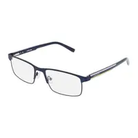 Rame ochelari de vedere barbati Lacoste L2271N 424
