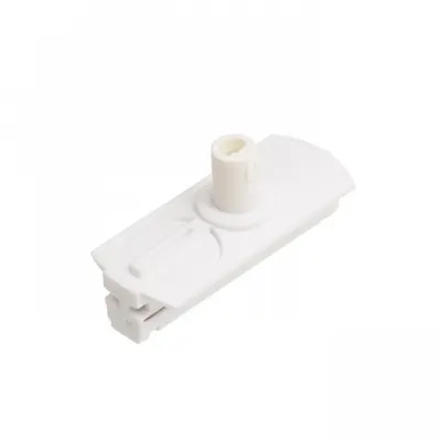 Sistem iluminat pe sina adapter alb 230V