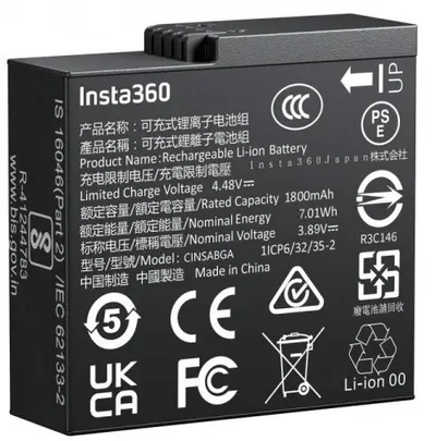 Baterie Insta360 - PD 1800mAh, Ace Pro/Pro 2