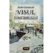 Visul unchiului