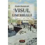 Visul unchiului