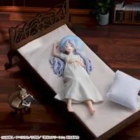 Figurina - Frieren: Beyond Journey's End - Frieren Nap