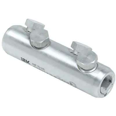 Aluminum shell with a breakaway head AMG 70-240 up to35 kW