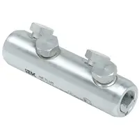 Aluminum shell with a breakaway head AMG 70-240 up to35 kW