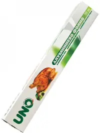 Folie de aluminiu UNO - 20 m, 30 cm