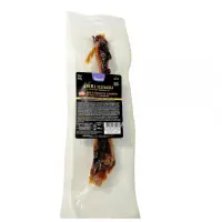 Recompense pentru caini Os Natural Prosciutto Crudo S 2 buc x 20 gr