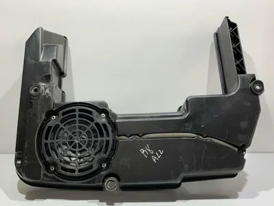 Subwoofer auto bang&olufsen 8K9035382B Audi A5 (2007-2011) [8T3]