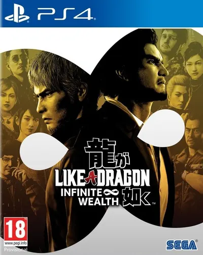 Like a Dragon: Infinite Wealth (PS4)