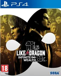 Like a Dragon: Infinite Wealth (PS4)