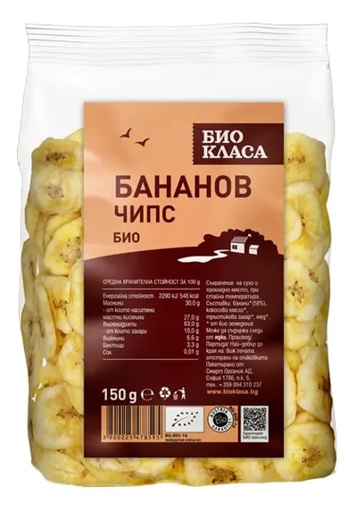 Chipsuri de banane, 150 g, Bio Clasa