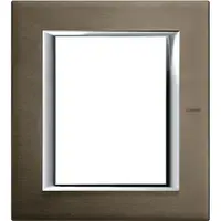 Rama dreptunghiulara Axolute aluminiu anodizat 3+3 module - Bronz