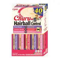 Churu Cat Varieties Hairball Recompense Cremoase cu Ton, Pui si Somon 40 Buc