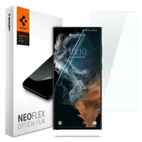 Folie de protectie Ecran Spigen Neo Flex pentru Samsung Galaxy S22 Ultra 5G S908, Plastic, Set 2 bucati AFL04137