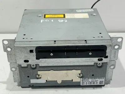 Navigatie cic 9207451 BMW Seria 5 (2010-2017) [F11]